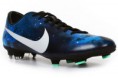 Nike Mercurial Victory 4 Fg Cr7 Estrellas Galaxy 2013 Rm